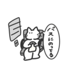 逐一報告する無表情動物（ねこ）（個別スタンプ：12）