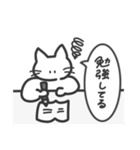 逐一報告する無表情動物（ねこ）（個別スタンプ：14）