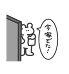 逐一報告する無表情動物（くま）（個別スタンプ：5）