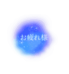 儚いニュアンススタンプ【紫陽花】雨と虹（個別スタンプ：2）
