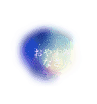 儚いニュアンススタンプ【紫陽花】雨と虹（個別スタンプ：5）