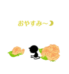 ねこ薔薇2（個別スタンプ：7）