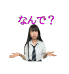 3C野口の日常（個別スタンプ：5）