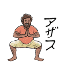 てがきインド略語（個別スタンプ：1）