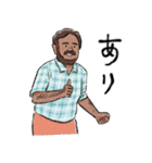 てがきインド略語（個別スタンプ：9）