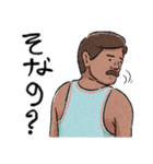 てがきインド略語（個別スタンプ：14）