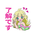 マーメイドの5姉妹★いずみちゃん②（個別スタンプ：5）