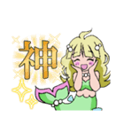 マーメイドの5姉妹★いずみちゃん②（個別スタンプ：6）