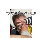 なぎ_05.3（個別スタンプ：11）