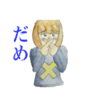 かわいいが好き（個別スタンプ：4）
