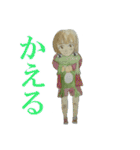 かわいいが好き（個別スタンプ：10）