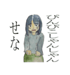 かわいいが好き（個別スタンプ：13）