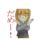 かわいいが好き（個別スタンプ：16）