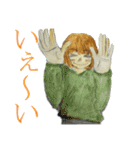 かわいいが好き（個別スタンプ：18）