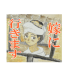 かわいいが好き（個別スタンプ：24）