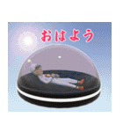 ♡毎日つかえる♡働く星人おじさんスタンプ（個別スタンプ：1）