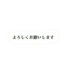 いるいるすたんぷ11（個別スタンプ：33）