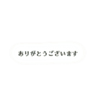 いるいるすたんぷ11（個別スタンプ：34）