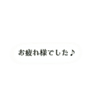 いるいるすたんぷ11（個別スタンプ：35）