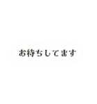 いるいるすたんぷ11（個別スタンプ：36）