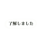 いるいるすたんぷ11（個別スタンプ：37）