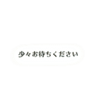 いるいるすたんぷ11（個別スタンプ：39）