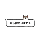 【ひと言柴犬】おしごと用・拾い出し特化編（個別スタンプ：5）