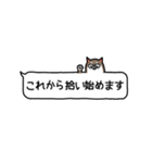 【ひと言柴犬】おしごと用・拾い出し特化編（個別スタンプ：6）