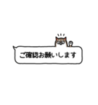 【ひと言柴犬】おしごと用・拾い出し特化編（個別スタンプ：9）