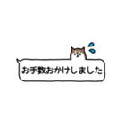 【ひと言柴犬】おしごと用・拾い出し特化編（個別スタンプ：12）