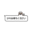 【ひと言柴犬】おしごと用・拾い出し特化編（個別スタンプ：21）