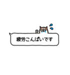 【ひと言柴犬】おしごと用・拾い出し特化編（個別スタンプ：25）