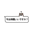 【ひと言柴犬】おしごと用・拾い出し特化編（個別スタンプ：32）