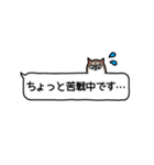 【ひと言柴犬】おしごと用・拾い出し特化編（個別スタンプ：33）