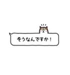 【ひと言柴犬】おしごと用・拾い出し特化編（個別スタンプ：35）