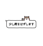 【ひと言柴犬】おしごと用・拾い出し特化編（個別スタンプ：36）