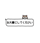 【ひと言柴犬】おしごと用・拾い出し特化編（個別スタンプ：40）