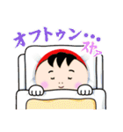 だるま型宇宙人ちゃんのスタンプ③（個別スタンプ：6）