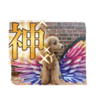 愛犬！ココちゃん♡（個別スタンプ：6）
