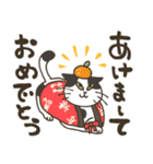 まいにち筆文字♡猫だらけ（個別スタンプ：38）