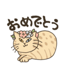 まいにち筆文字♡猫だらけ（個別スタンプ：40）