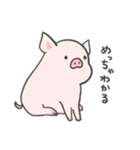 pigちゃんスタンプ第3弾〜（個別スタンプ：4）