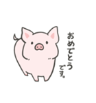 pigちゃんスタンプ第3弾〜（個別スタンプ：7）