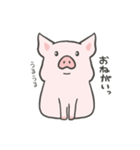 pigちゃんスタンプ第3弾〜（個別スタンプ：10）