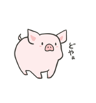 pigちゃんスタンプ第3弾〜（個別スタンプ：12）