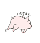 pigちゃんスタンプ第3弾〜（個別スタンプ：18）