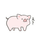 pigちゃんスタンプ第3弾〜（個別スタンプ：21）