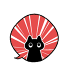 暗黒猫（薬膳1）【修正版】（個別スタンプ：36）