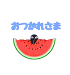 ペンペン 夏（個別スタンプ：5）