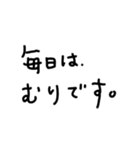 風呂キャン界隈（個別スタンプ：5）